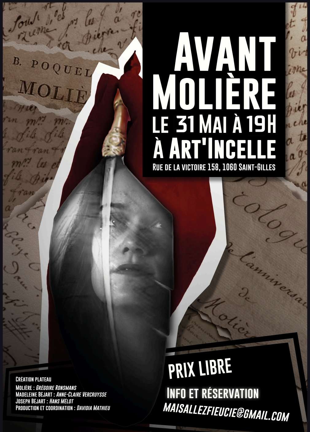 Illustration de la pièce